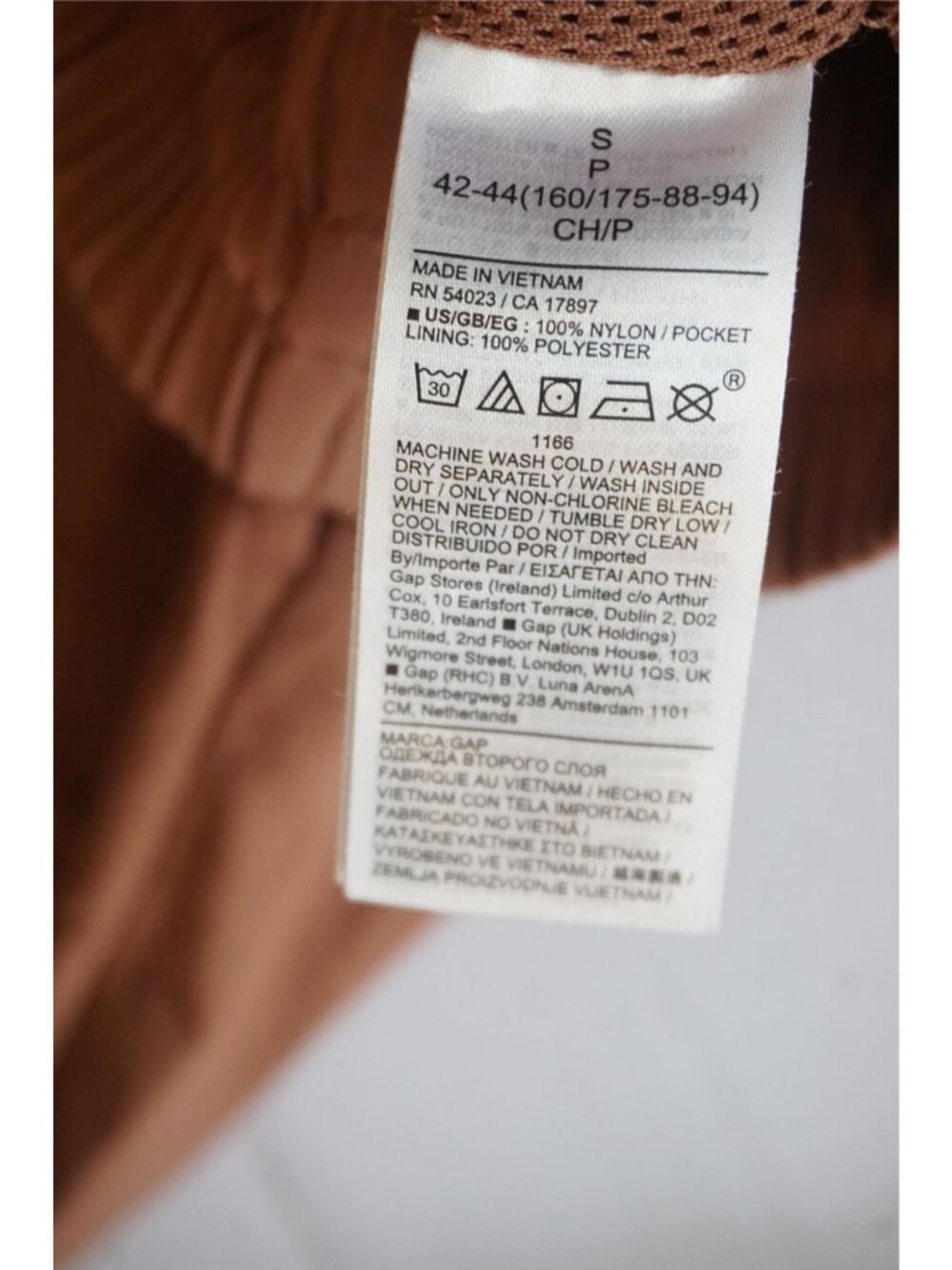 GapFit Womens Brown Crinkle Jogger Pants - SIze S - Picture 7 of 10